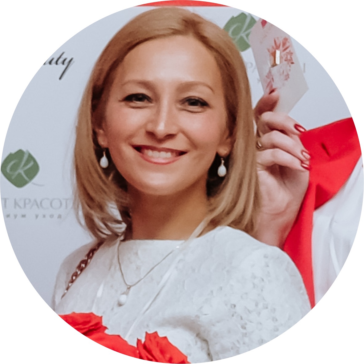 лариса плотникова