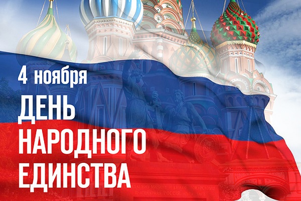 бел — копия