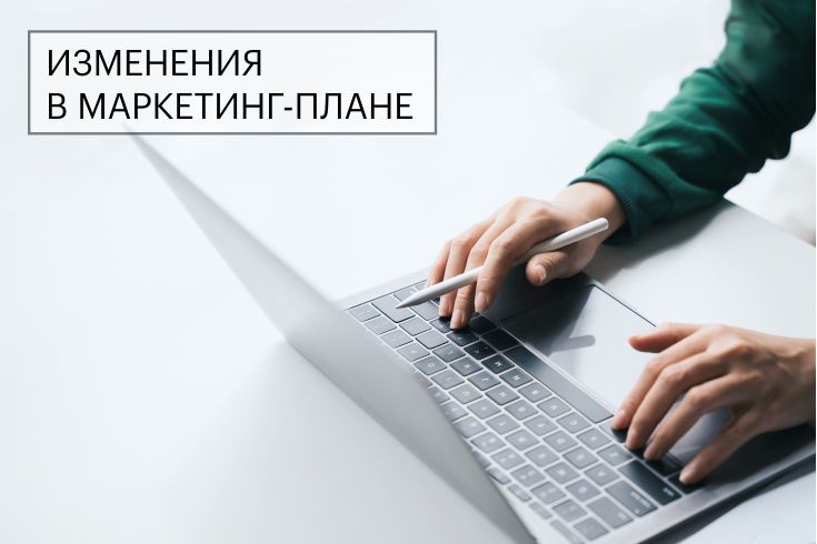 новость сайт изменения с 1мая