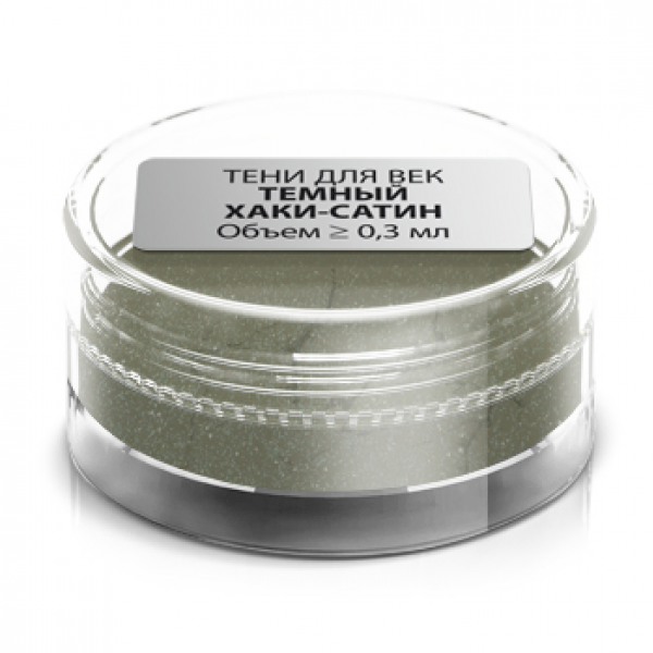 Тени для век «Темно-оливковый - сатин», пробник